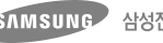 INFINIQ partner
