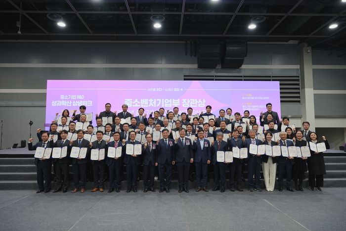 [ET News] SME R&D Excellence Sharing Conference Held… INFINIQ Recognized as This Year’s Top Investment-Attracting Company