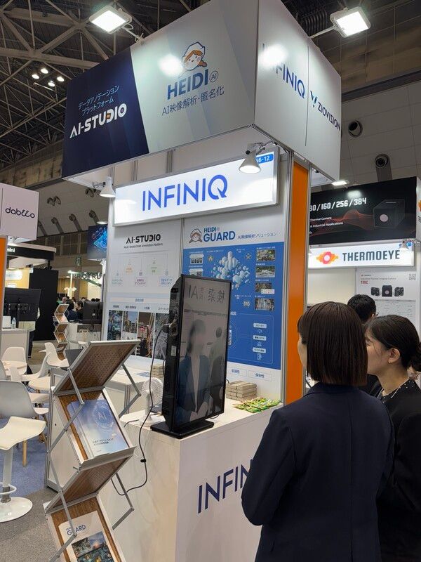 [Tech World] INFINIQ Signs Exclusive Distribution Agreement with Japan's Uni Electronics to Accelerate Expansion into the AI Market
